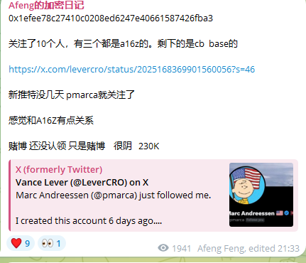 发财💰BRO tweet media