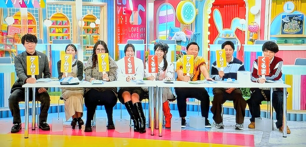 夏目漱石を超えろ！センスワード選手権 令和ロマン 松井ケムリの優勝