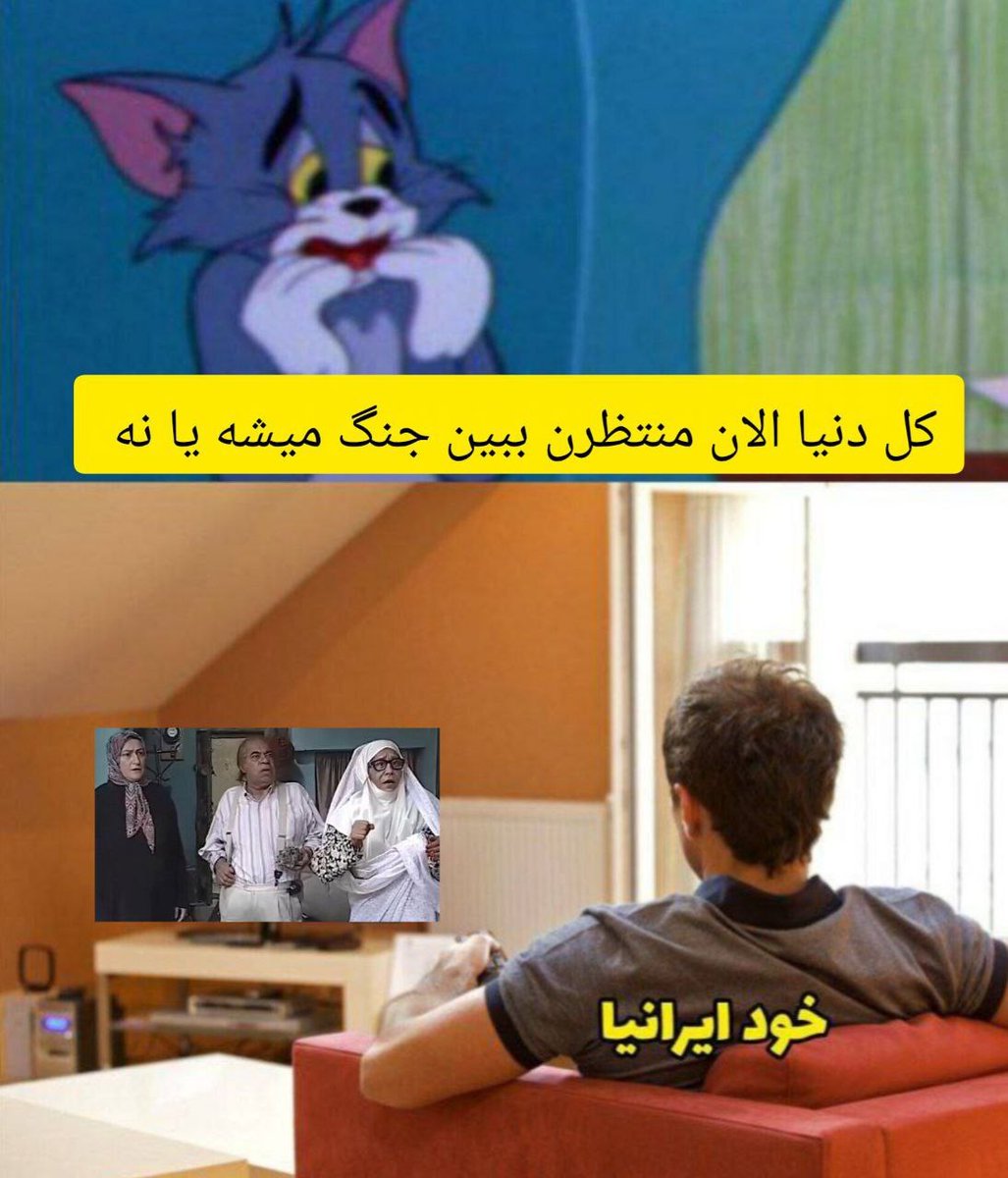 Saeed Keshavarz tweet media