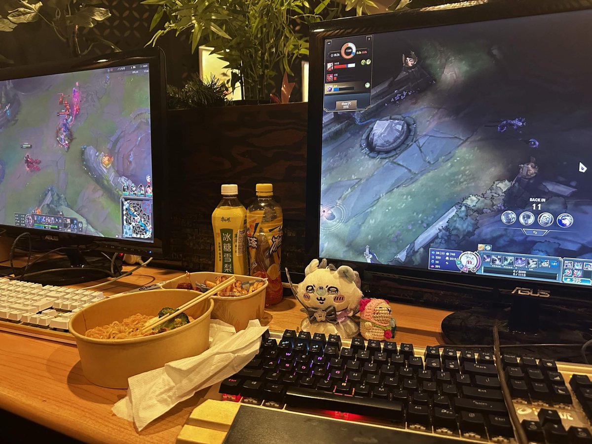 Rae 黄蕊馨 tweet media