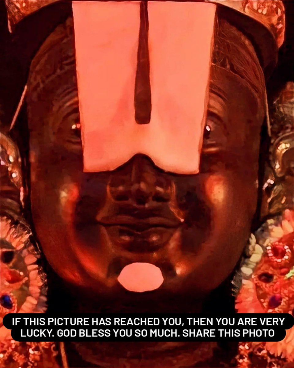 ॐ नमो भगवते वासुदेवाय 🙌