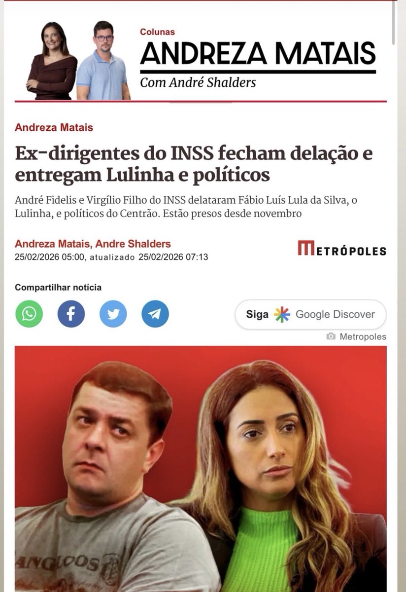 Cadeia neles 👊👊