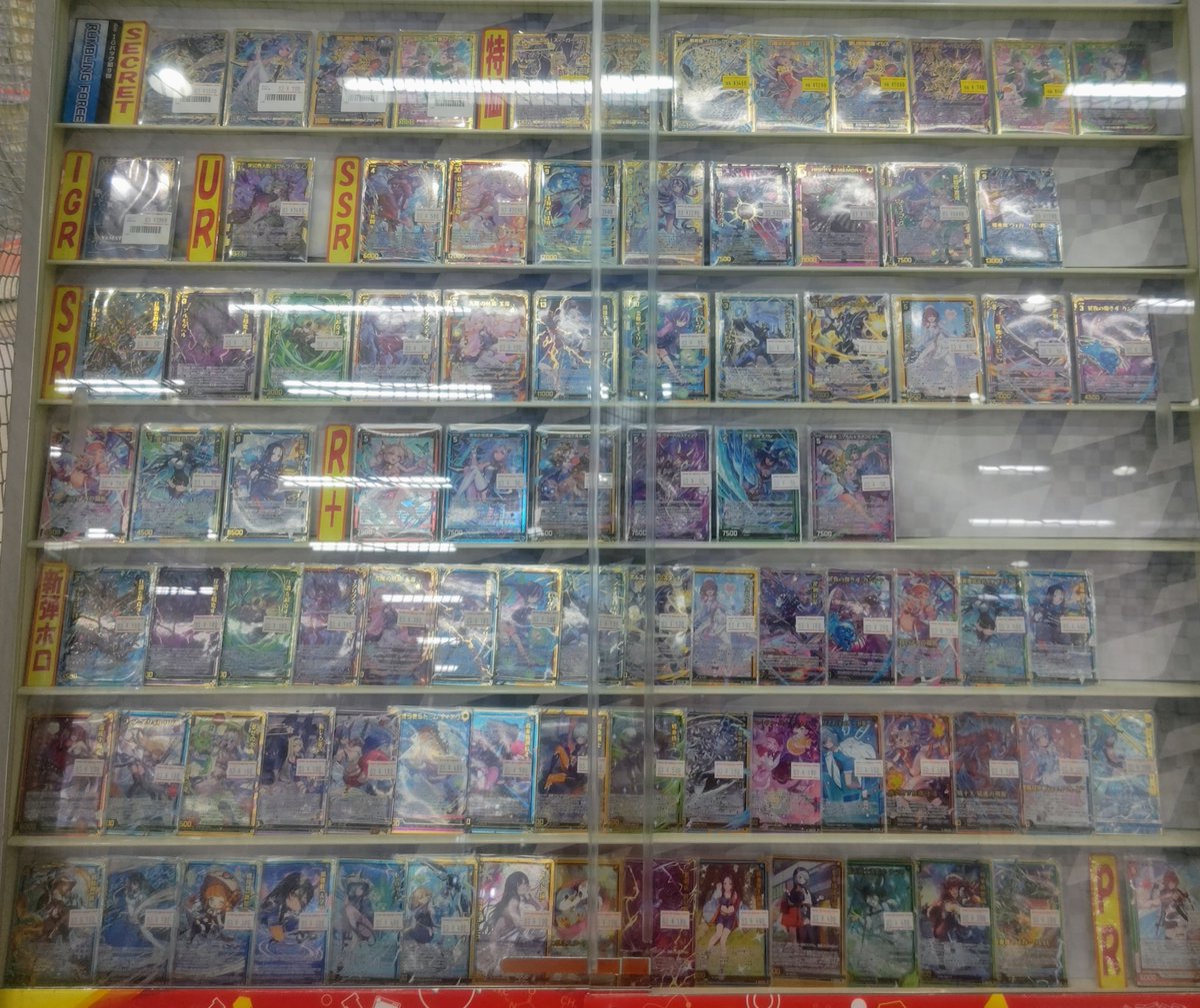 ゼクス 販売情報】 🕶️おっはようぅぅございまぁっす！！🕶️ 本日