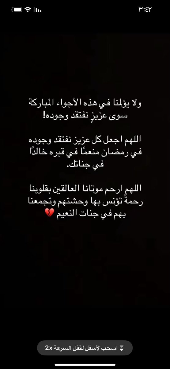 5oo58's tweet photo. #استشهاد_الملازم_محمد_شباب_الميموني https://t.co/8l4cksnxna
