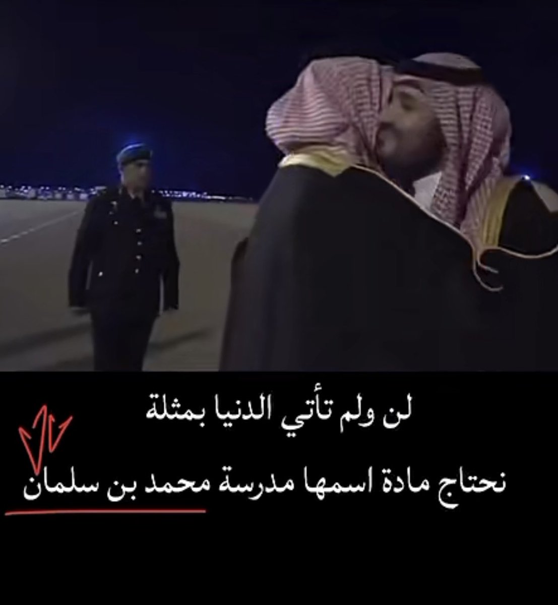 M_B_161's tweet photo. زعيم الشرق الأوسط جعل عمره طويل https://t.co/pQQTUHFuCV