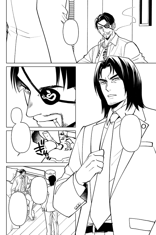描き始め記録 