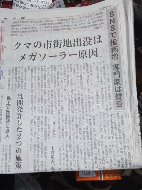 ➖‼️‼️‼️R T➖➖