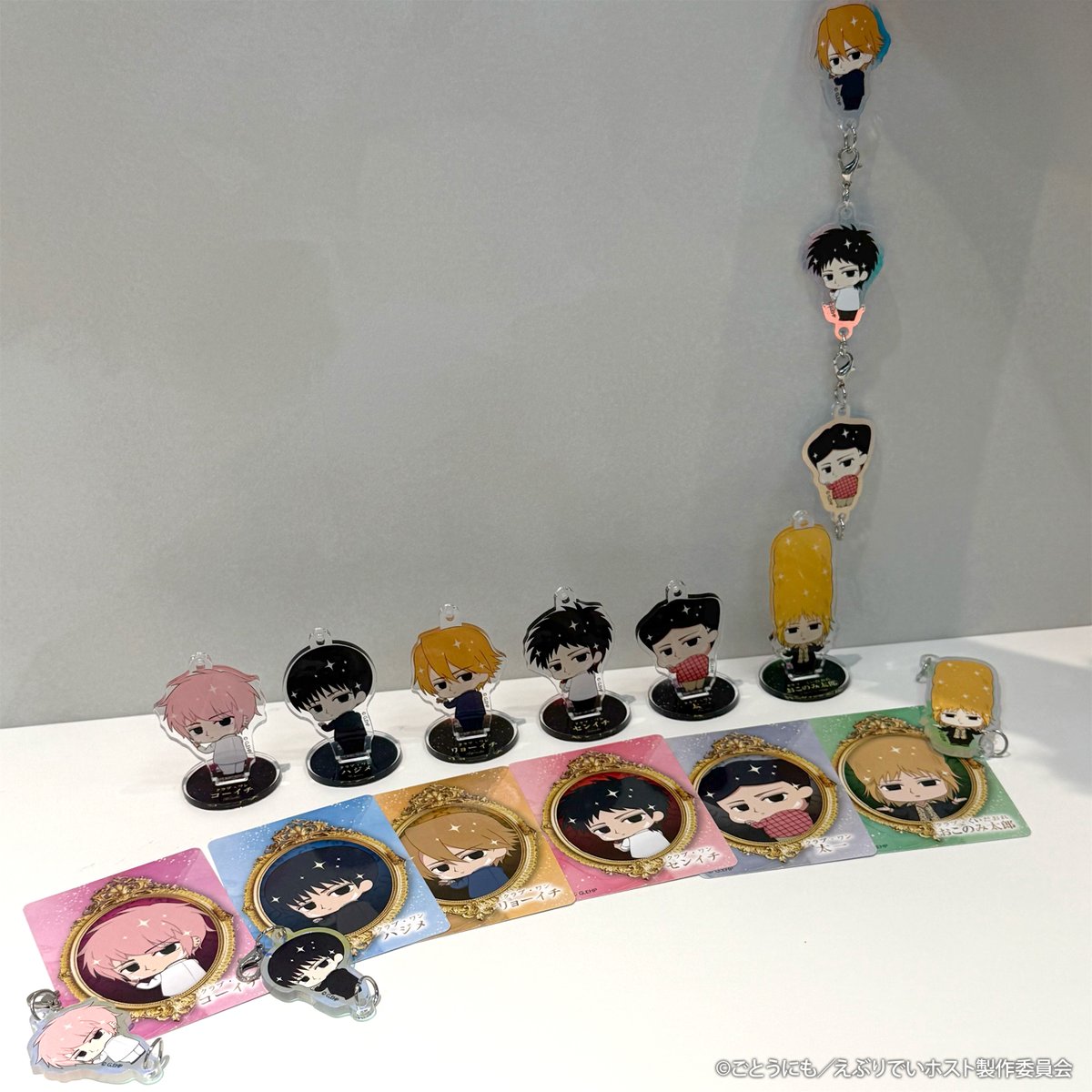 Cyber Goods Store 公式 (旧eStreamグッズ公式) (@Cyber_goods