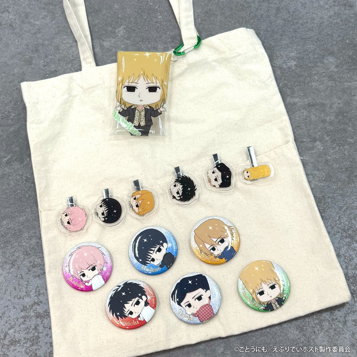 Cyber Goods Store 公式 (旧eStreamグッズ公式) (@Cyber_goods