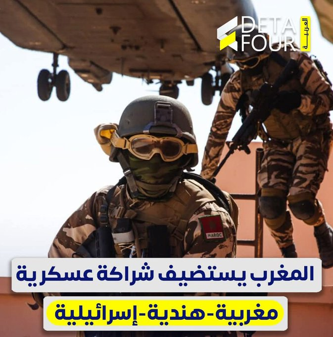 Daba Sirbhalek (@sirbhalek) on Twitter photo 
