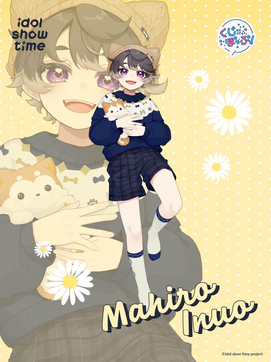 くじぽっぷ！ tweet media