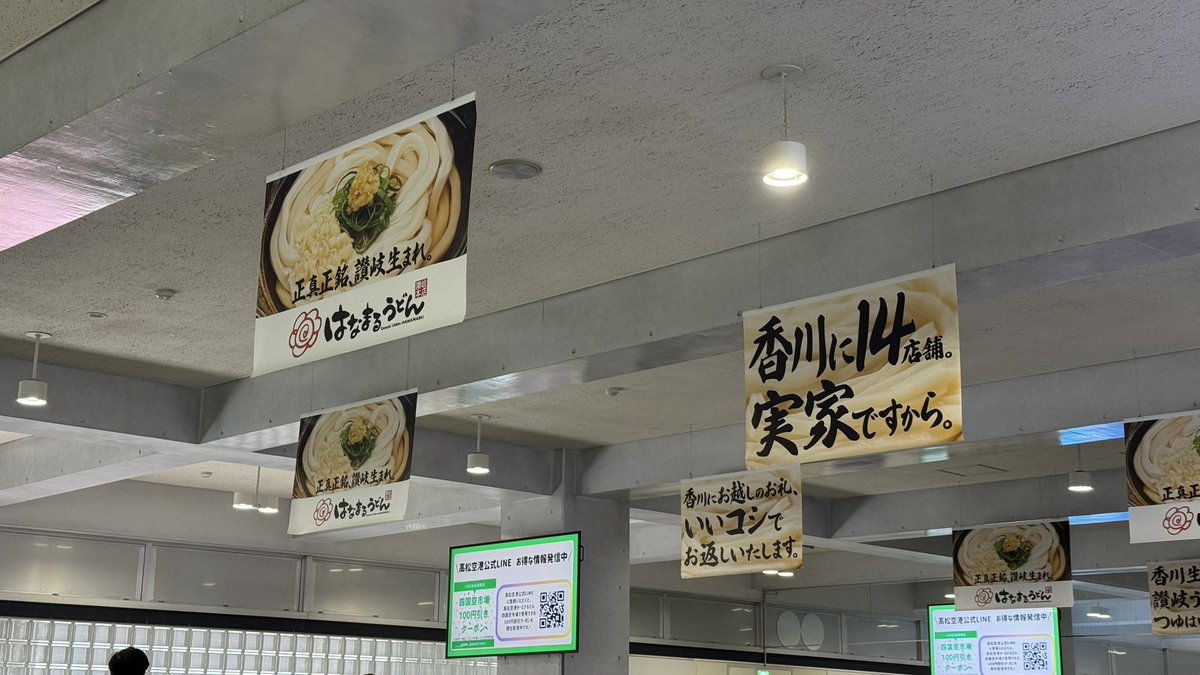 茸本 朗(たけもとあきら)　「野食ハンター茸本朗ch」公開中!! tweet media