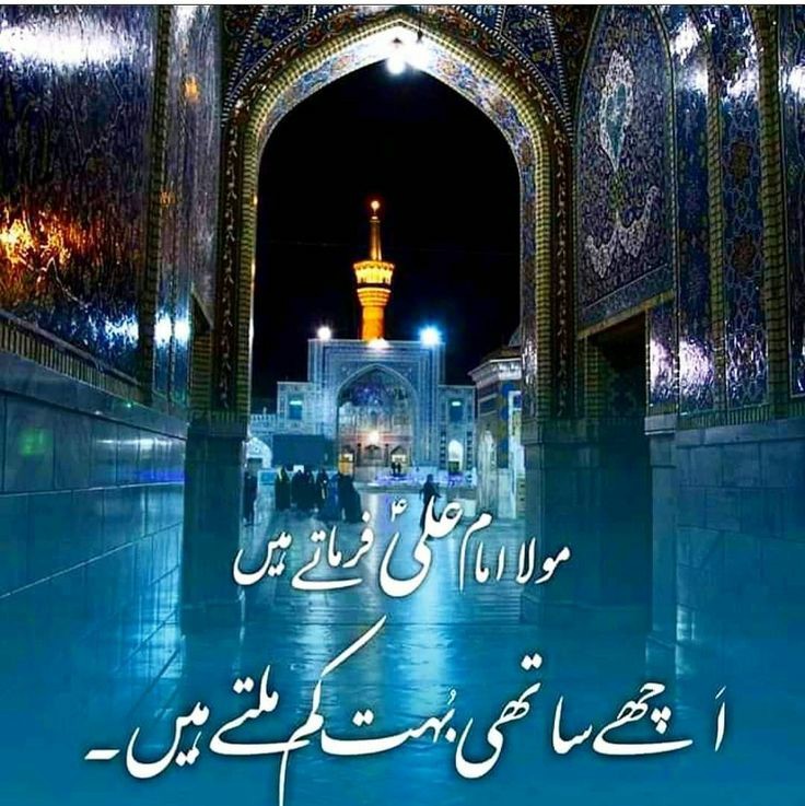 Firdous Ali (@hajifirdousali) on Twitter photo 