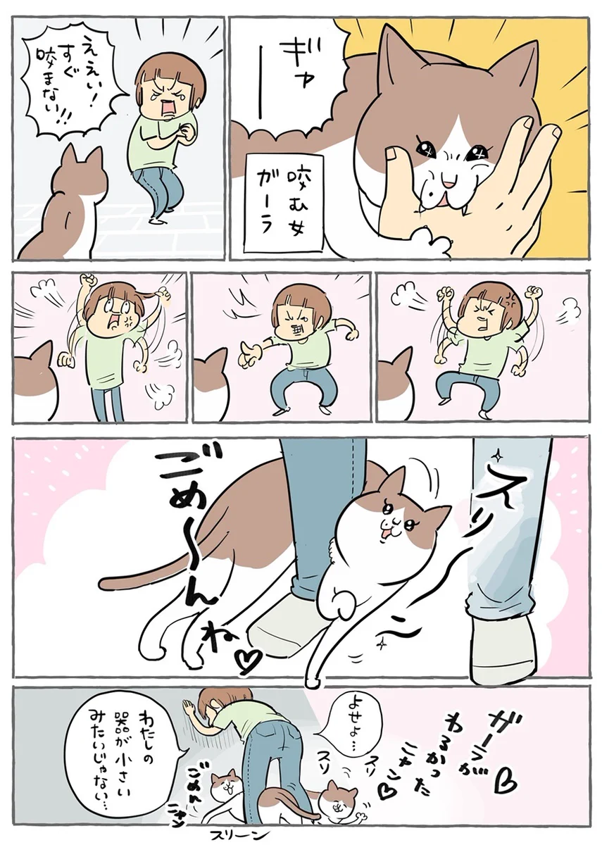 HCC3ylaaMAIaMD1?format=webp&