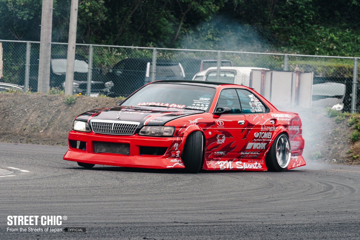 STREETCHIC tweet media