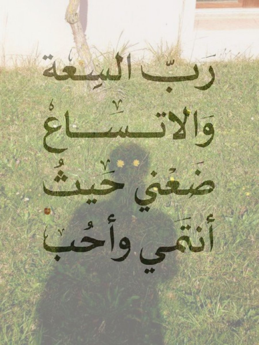 أ. مُحِب للجَمال. (@philocaaalist) on Twitter photo 