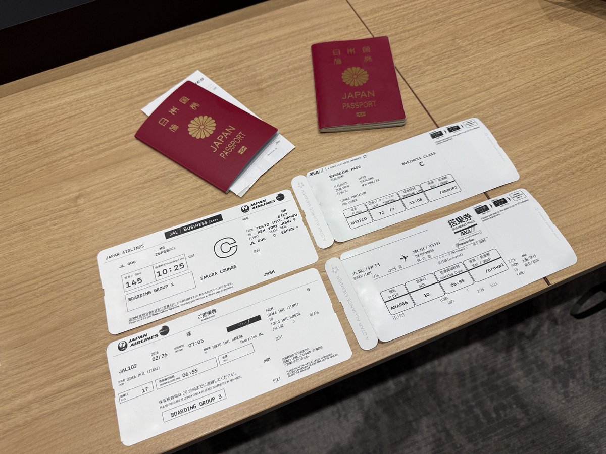 羽田空港着きました✈️

えっと今回なんですが
夫婦同日ニューヨーク現地集合旅行です🤣

ちゃろはJAL🟥
れちゃはANA🟦

太平洋で追っかけっこです💪🤣