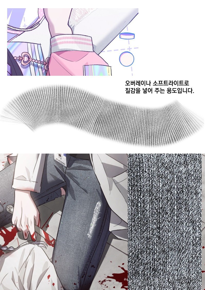 uptoon(정보계정) tweet media