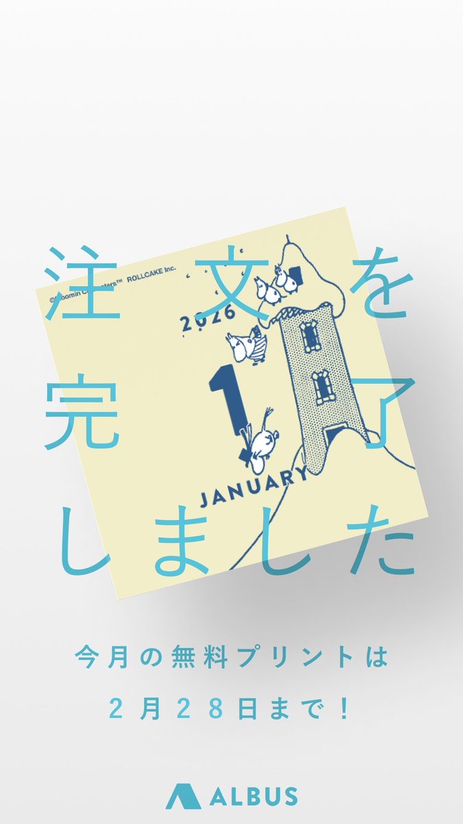 hiroshi hashimoto (@hi6484) / Posts / X