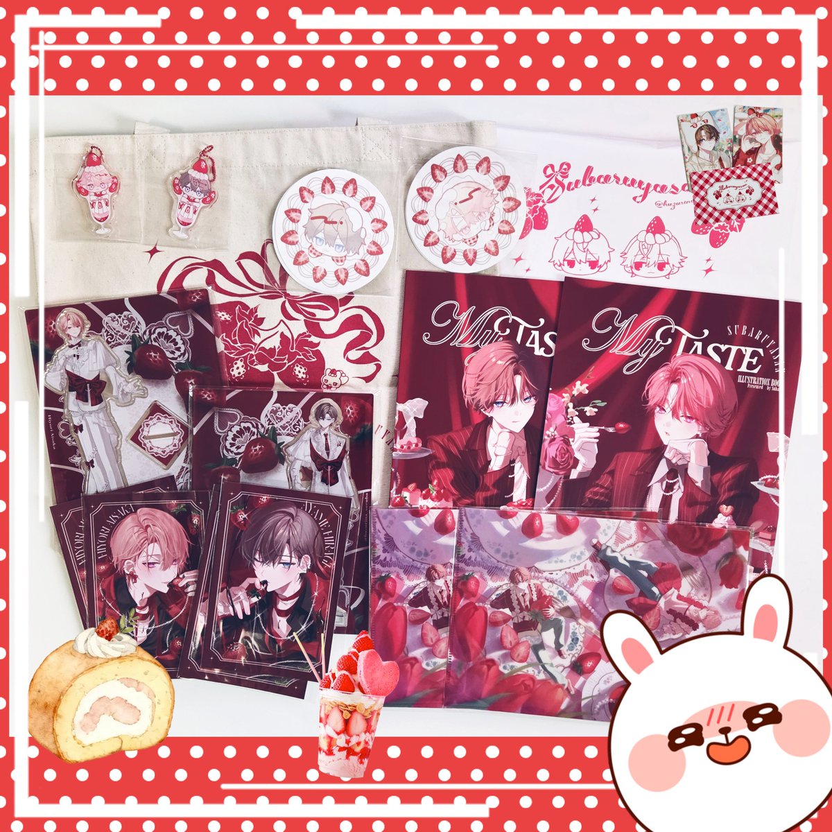 すばる (@huzurina_suruba) / Posts / X