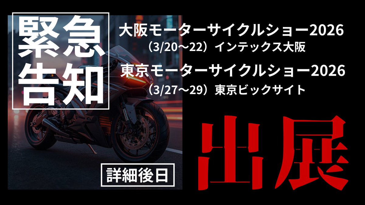 マルボロ (@marlboro_matrix) / Posts / X