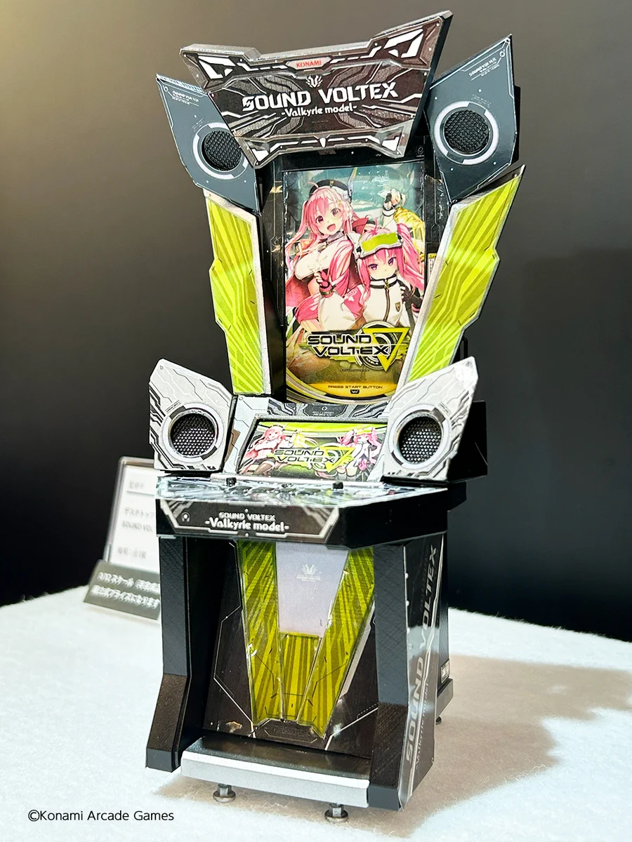 コナミプライズコレクション​ on X: 