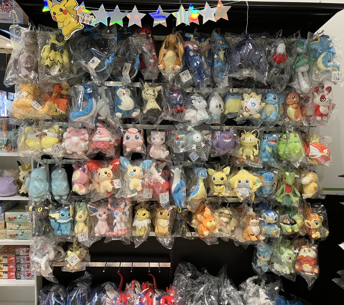 ☁️おはようございます☁️ まちキャラコクーンシティ店は1️⃣0️⃣