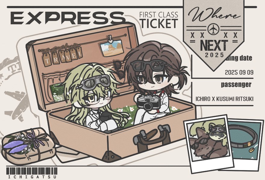 나작🪴 tweet media