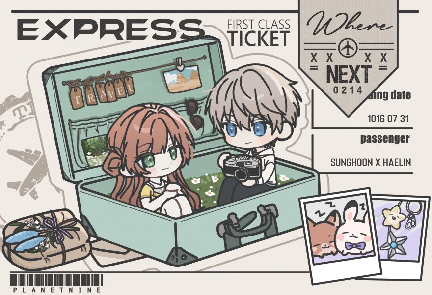 나작🪴 tweet media