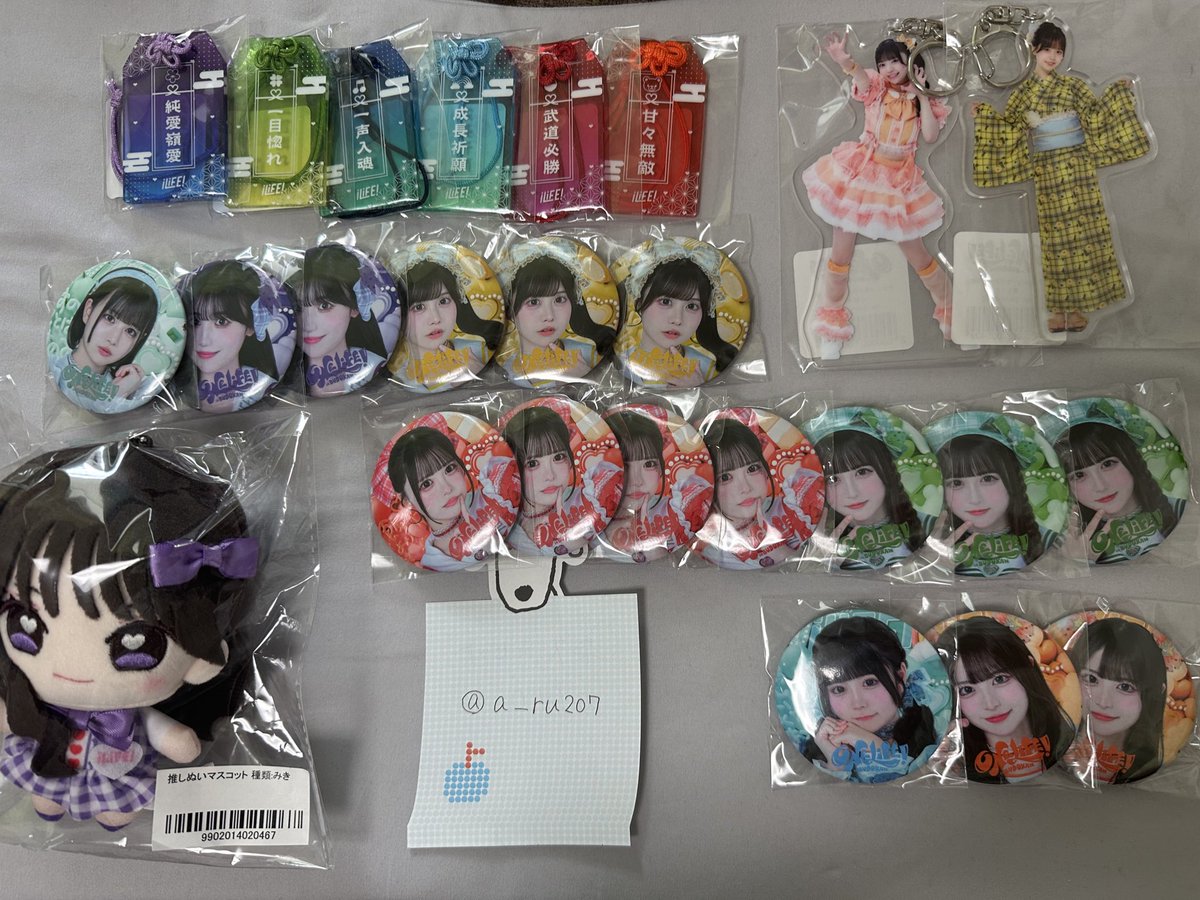 iLiFE! 武道館グッズ アクリルキーホルダー バラ売り可 福丸うさ アクリルキーホルダー アクキー 武道館 iLiFE! - メルカリ