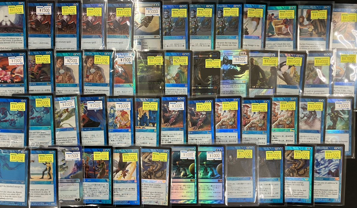 MTG #MTG_BMA 】 foil処理一部終了しました。 圧倒的物量、2月27日