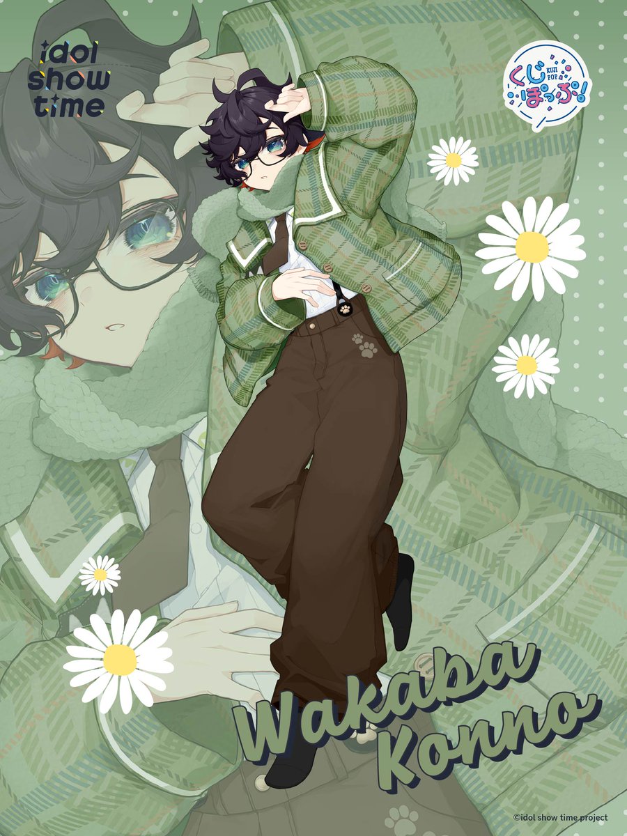 くじぽっぷ！ tweet media