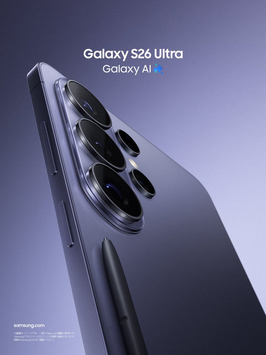 Snapdragon_JPN's tweet image. 史上最速のプロセッサ「#Snapdragon 8 Elite Gen 5 for Galaxy」が、@SamsungJPN の最新モデル「#SamsungGalaxyS26 シリーズ」に搭載。

暗所での動画撮影（ナイトグラフィービデオ）、高度なAI機能、そして最高峰のゲーム体験。

そのすべてが、この一台に。

#先回りするAIフォン #GalaxyAI
