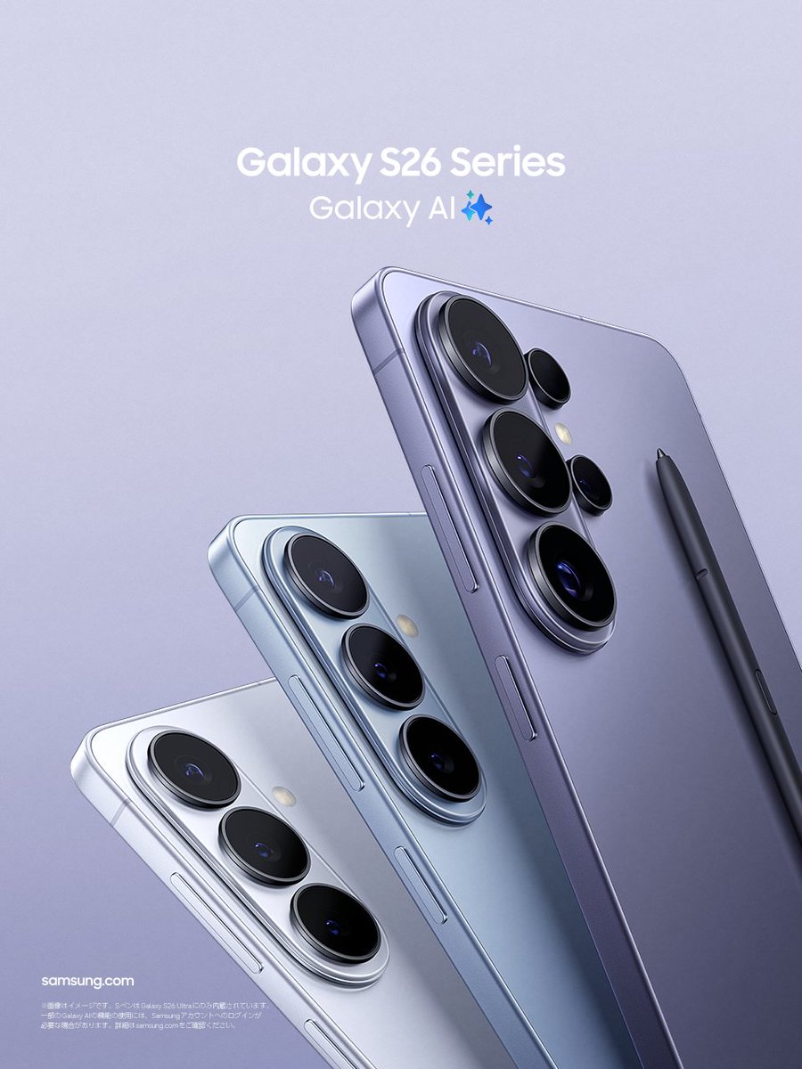 Snapdragon_JPN's tweet image. 史上最速のプロセッサ「#Snapdragon 8 Elite Gen 5 for Galaxy」が、@SamsungJPN の最新モデル「#SamsungGalaxyS26 シリーズ」に搭載。

暗所での動画撮影（ナイトグラフィービデオ）、高度なAI機能、そして最高峰のゲーム体験。

そのすべてが、この一台に。

#先回りするAIフォン #GalaxyAI