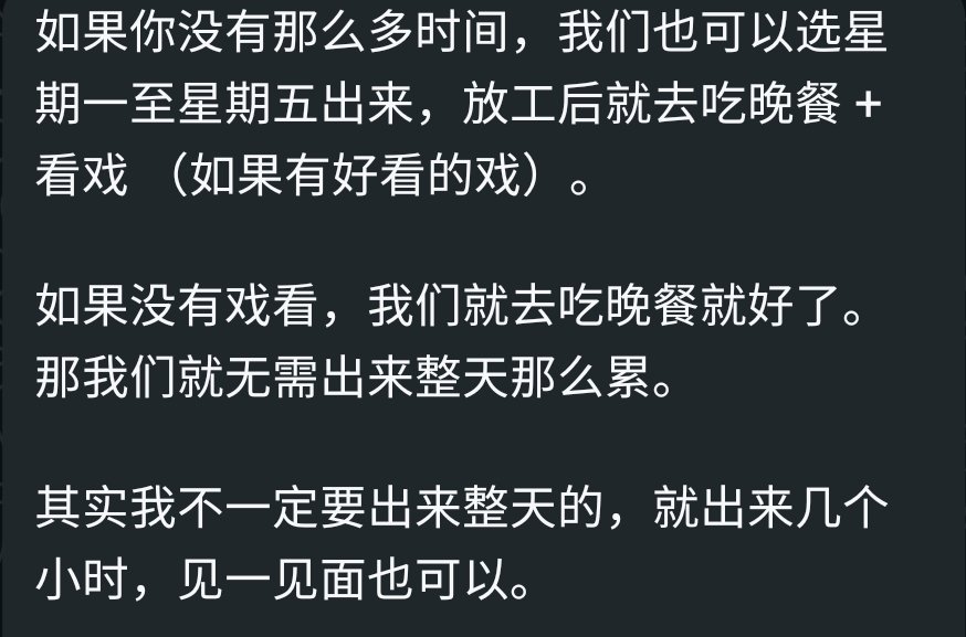 槟城80后大叔 tweet media