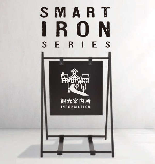 marumpop_ofc's tweet photo. ＼SMART IRON SERIESのご紹介🐼／
.
今回は、ブラックのフォルムが美しい✨洗練された看板「SMART IRON SERIES」のご紹介だぱん！
https://t.co/sSUhBwgFbs
.
カフェやオフィス、公共施設など・・・
場所を選ばずお使いいただけるぱん👏
.
お問合せお待ちしているぱん🐼 https://t.co/KSDJsKF5kx