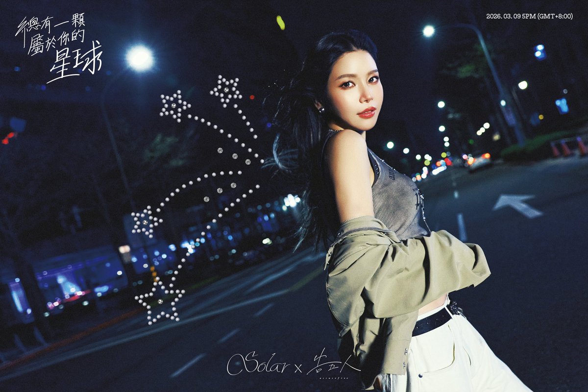 마마무(MAMAMOO) tweet media