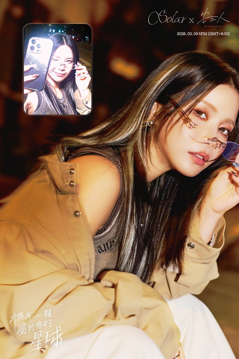 마마무(MAMAMOO) tweet media