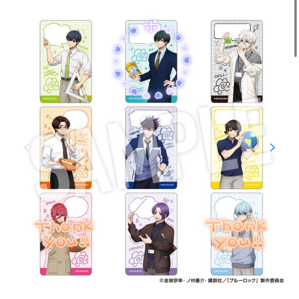 ちくわ tweet media