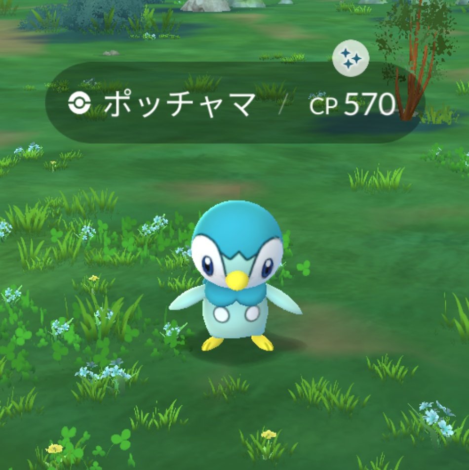 5296Pokego's tweet photo. 久しぶりに色ちがいが出ました🙌

少し前に行った道の駅にあるポケふた😄いちご狩りに来てる人が多かった～

この手前にある道の駅常総は朝早くから駐車場いっぱいだったー👀‼️テレビでもやってるし人気なんですね。平日も混んでる？

ポケふたは千葉と茨城は制覇したい❣️スタンプ押すのが楽しいw https://t.co/hzp7wTrsvE