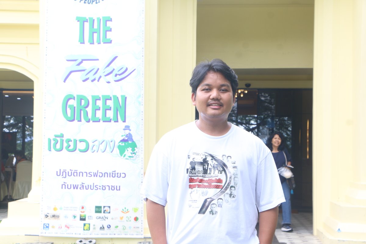 EarthRights Intl tweet media