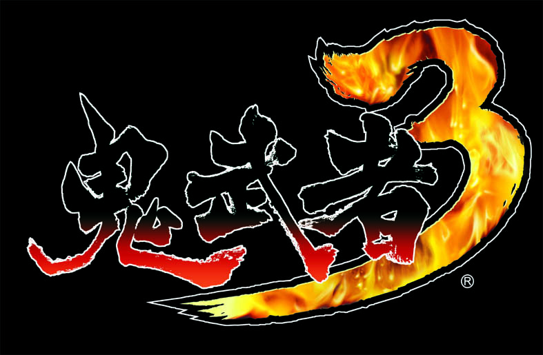 2月26日は『鬼武者3』（2004年/PS2）の発売日です！