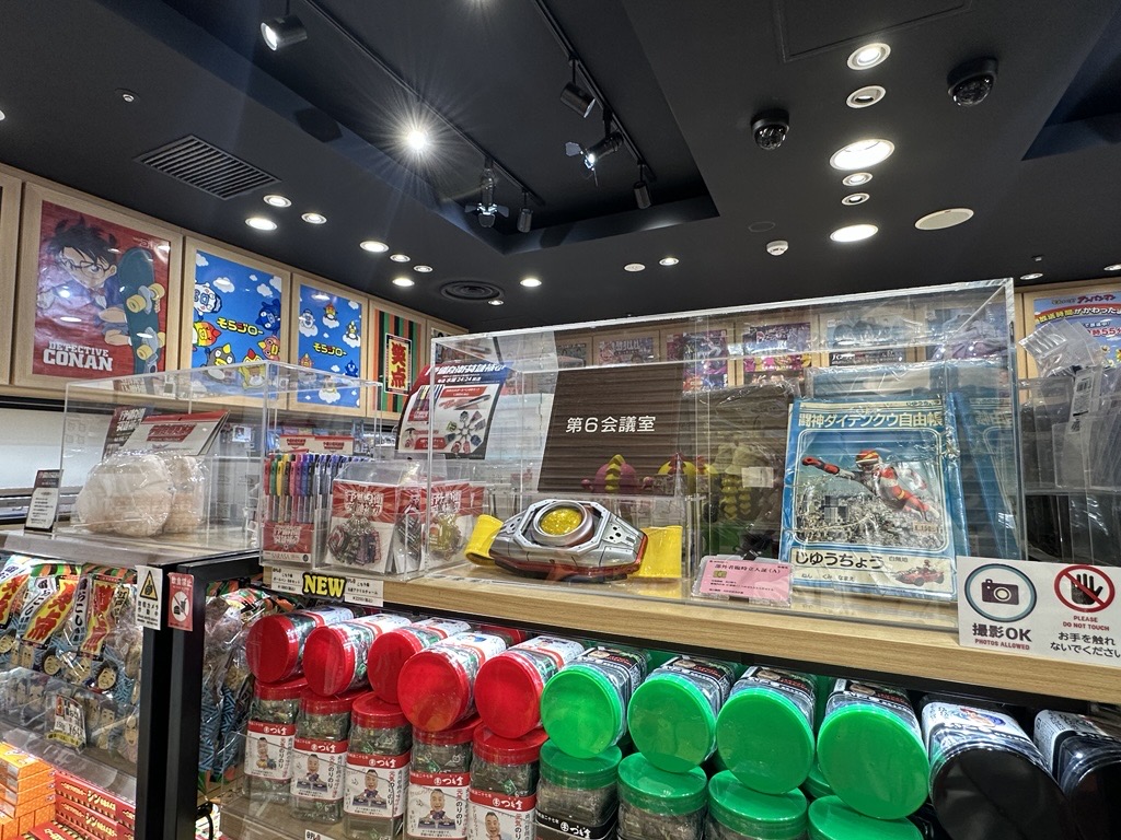 日テレ屋 tweet media