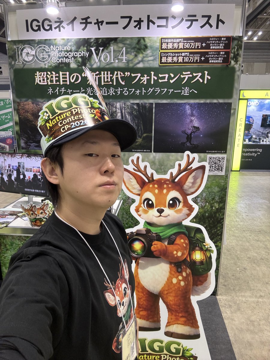 Takumichi_Seo's tweet photo. B-05ブースにてお待ちしております‼️ https://t.co/xmJKBHcHqP