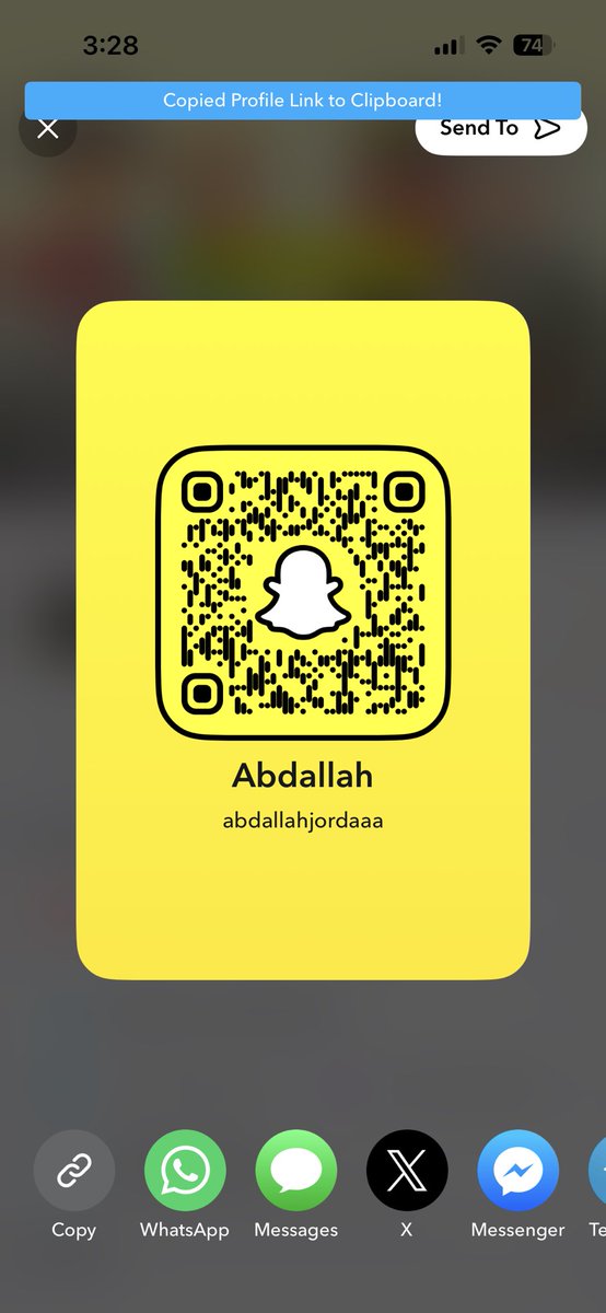 تعالي اريح محنتك وننزل الحين 🔥 #معصيتي_رحتي