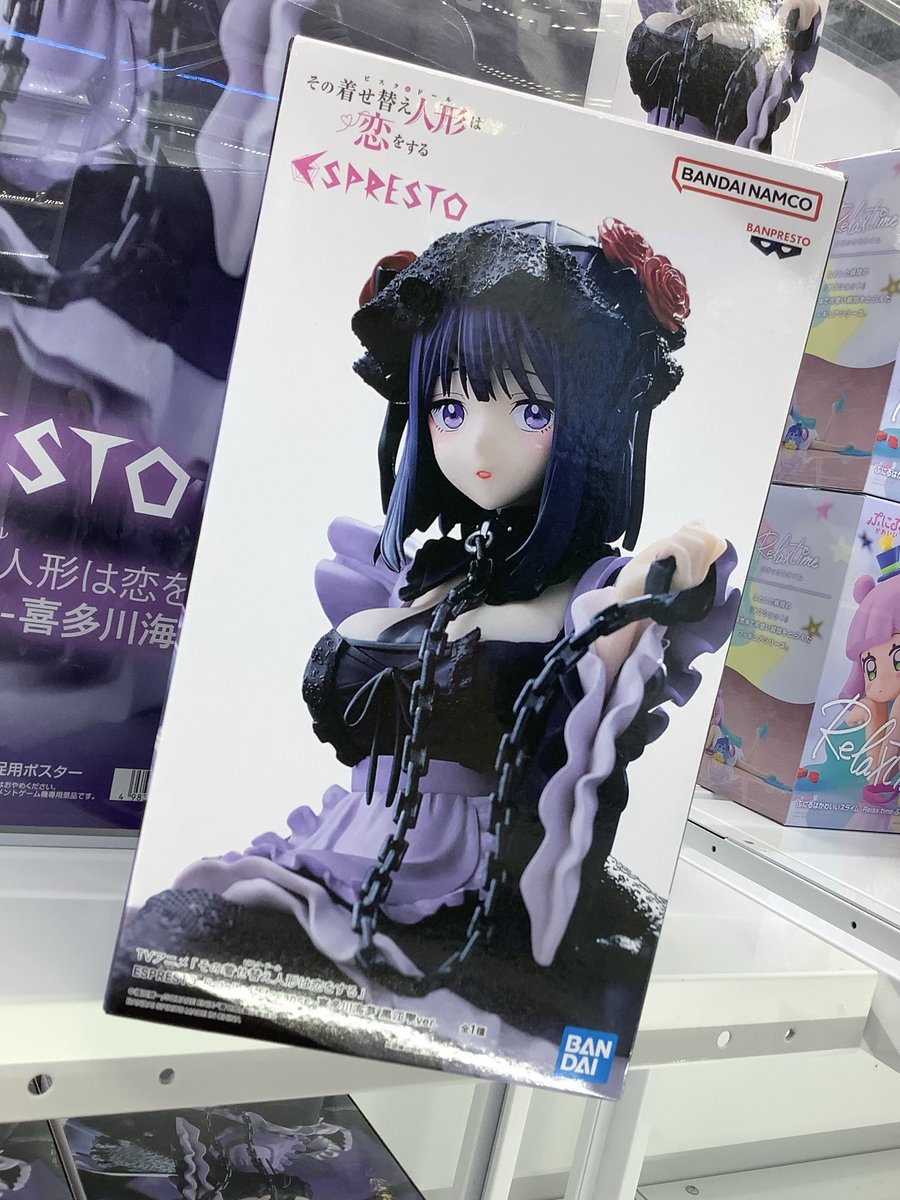 景品入荷情報】 ・TVアニメ「その着せ替え人形は恋をする」 ESPRESTO