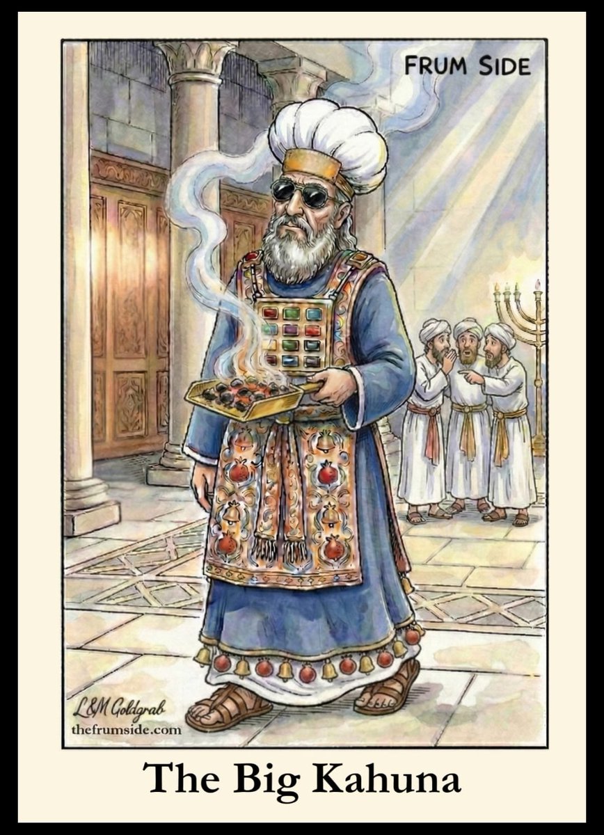 The Frum Side tweet media