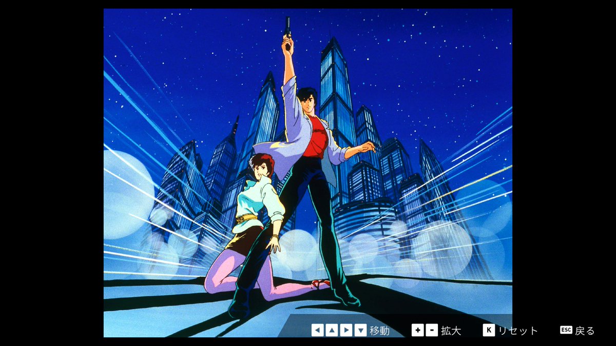 ⚡Game*Spark⚡ tweet media