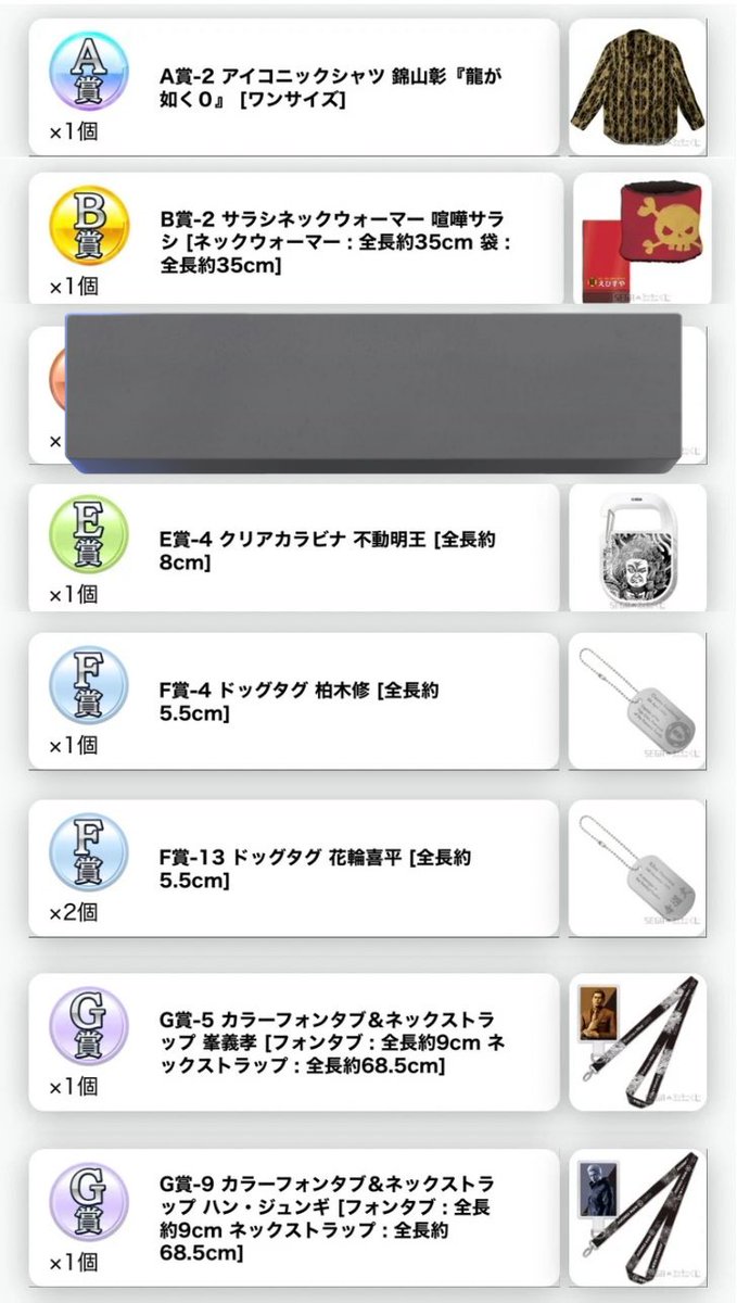 みそにこみそば tweet media