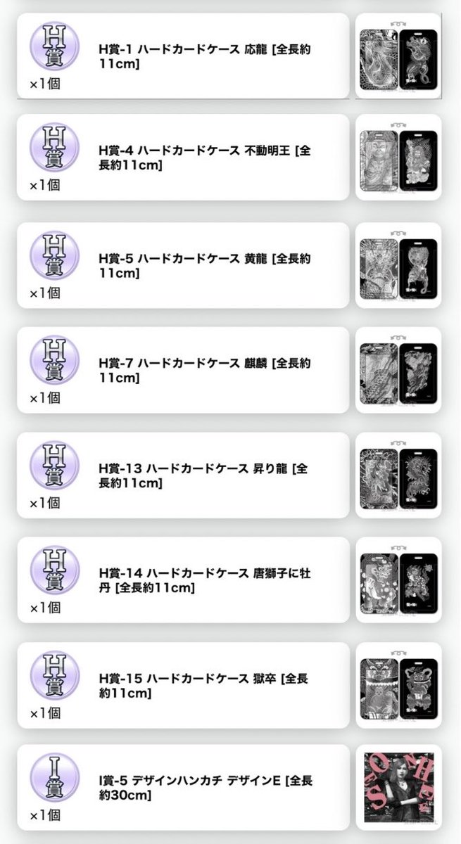 みそにこみそば tweet media